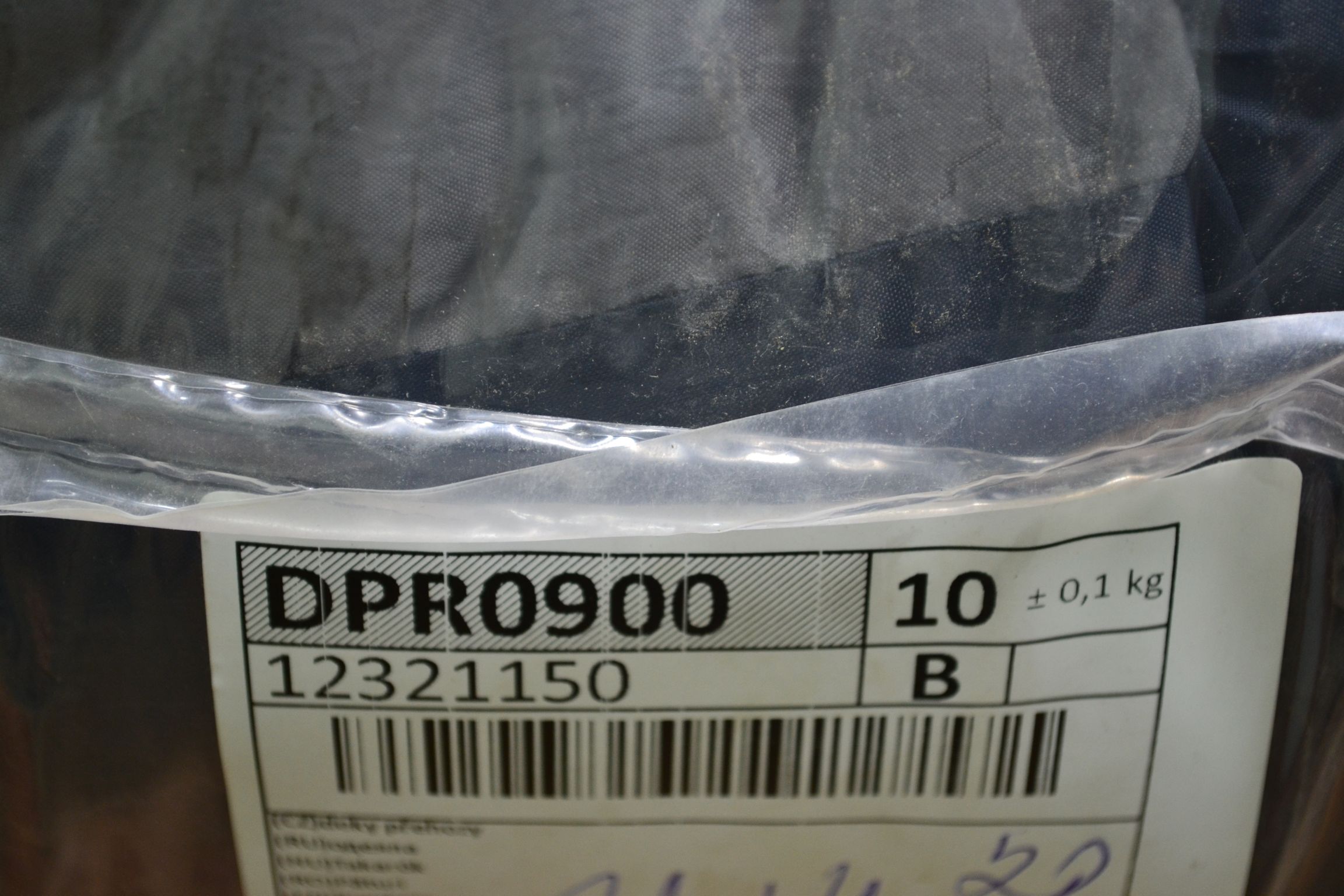 DPR0900 Одеяла, покрывала, пледы; код мешка 12321150