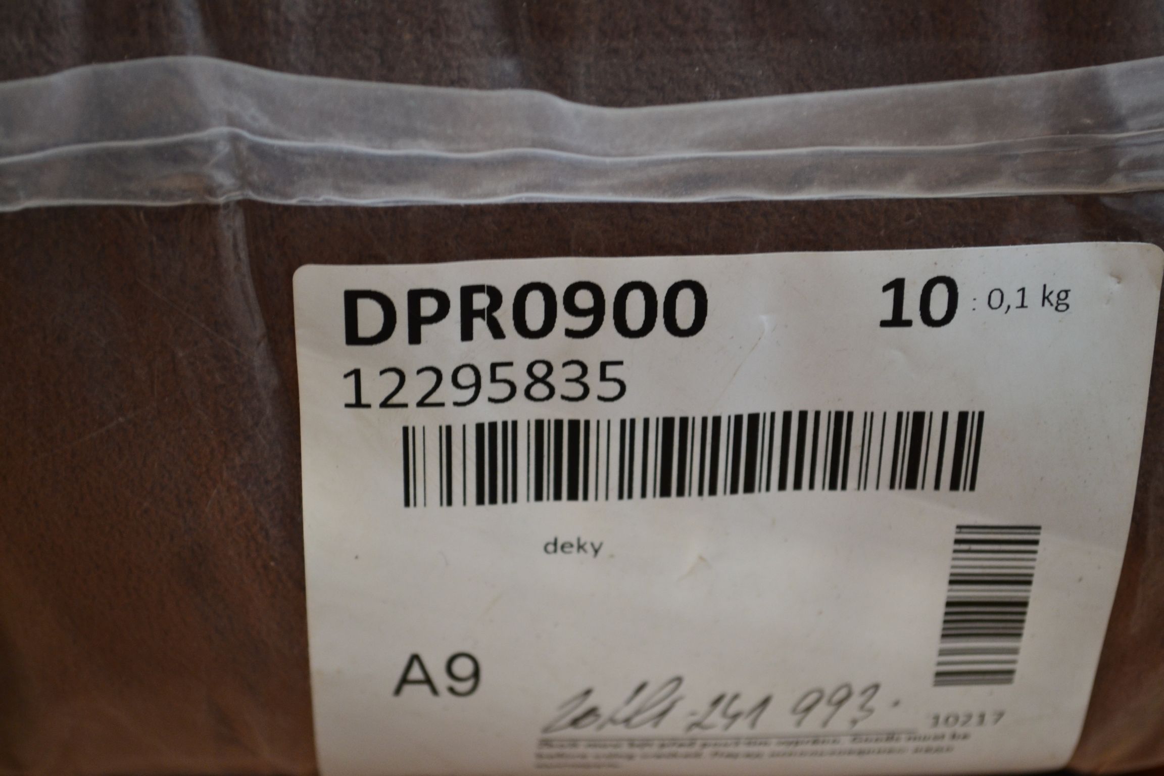 DPR0900 Одеяла, покрывала, пледы; код мешка 12295835