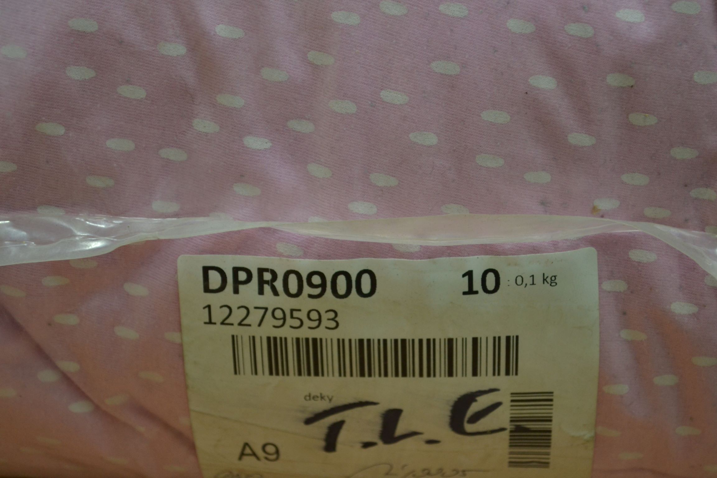 DPR0900 Одеяла, покрывала, пледы; код мешка 12279593