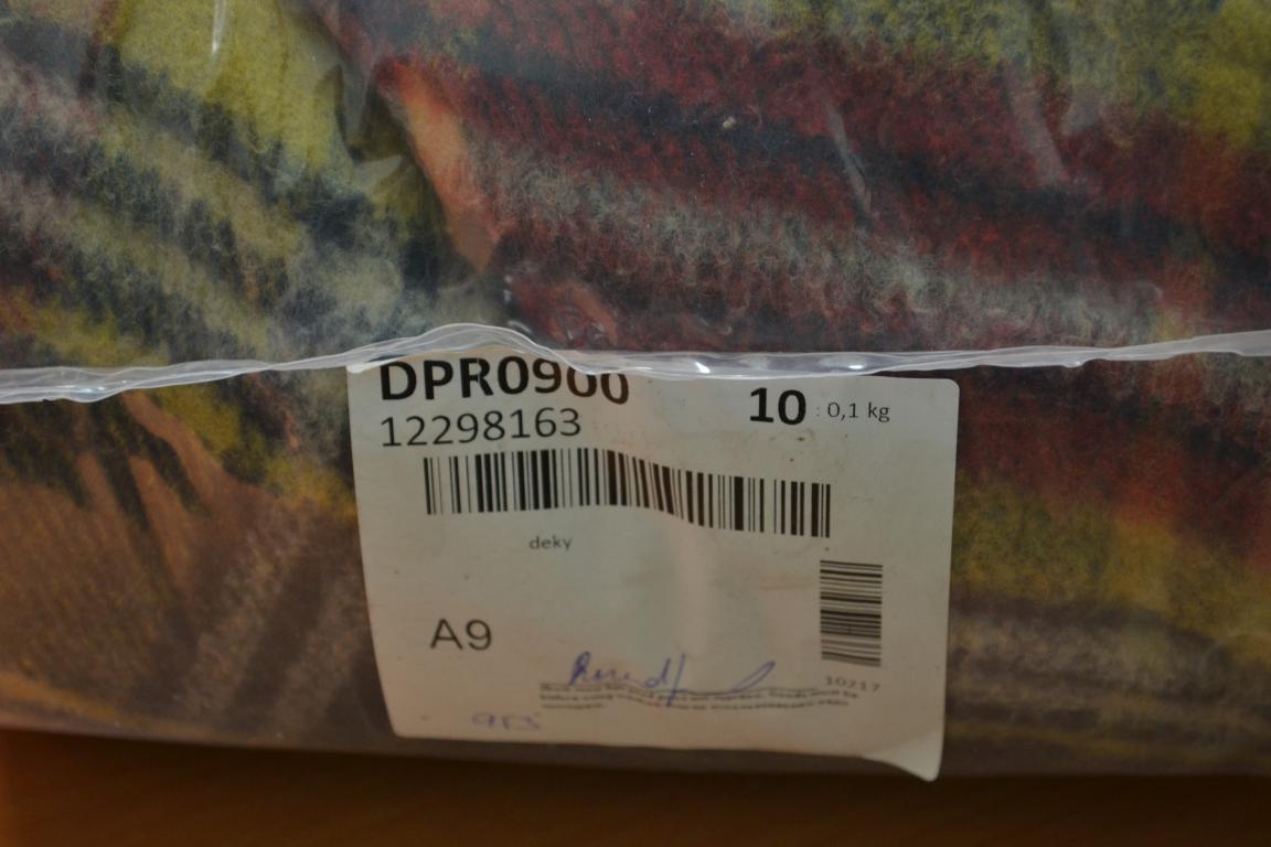 DPR0900 Одеяла, покрывала, пледы; код мешка 12298163