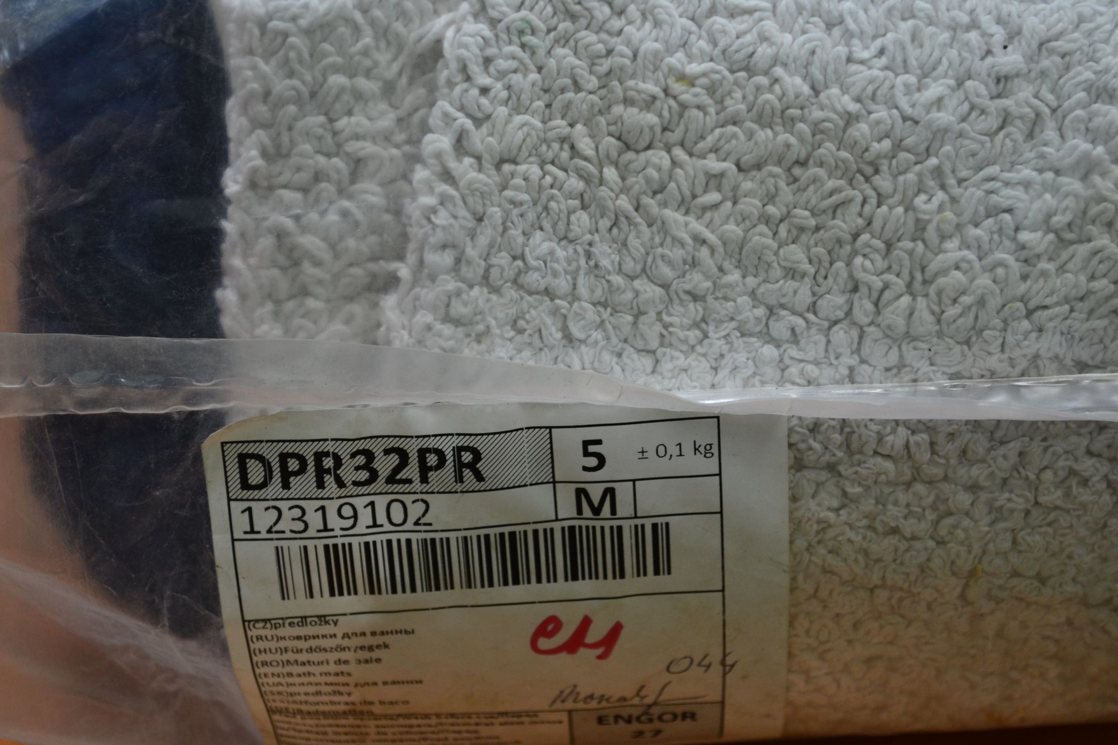 DPR32PR Коврики для ванны; код мешка 12319102