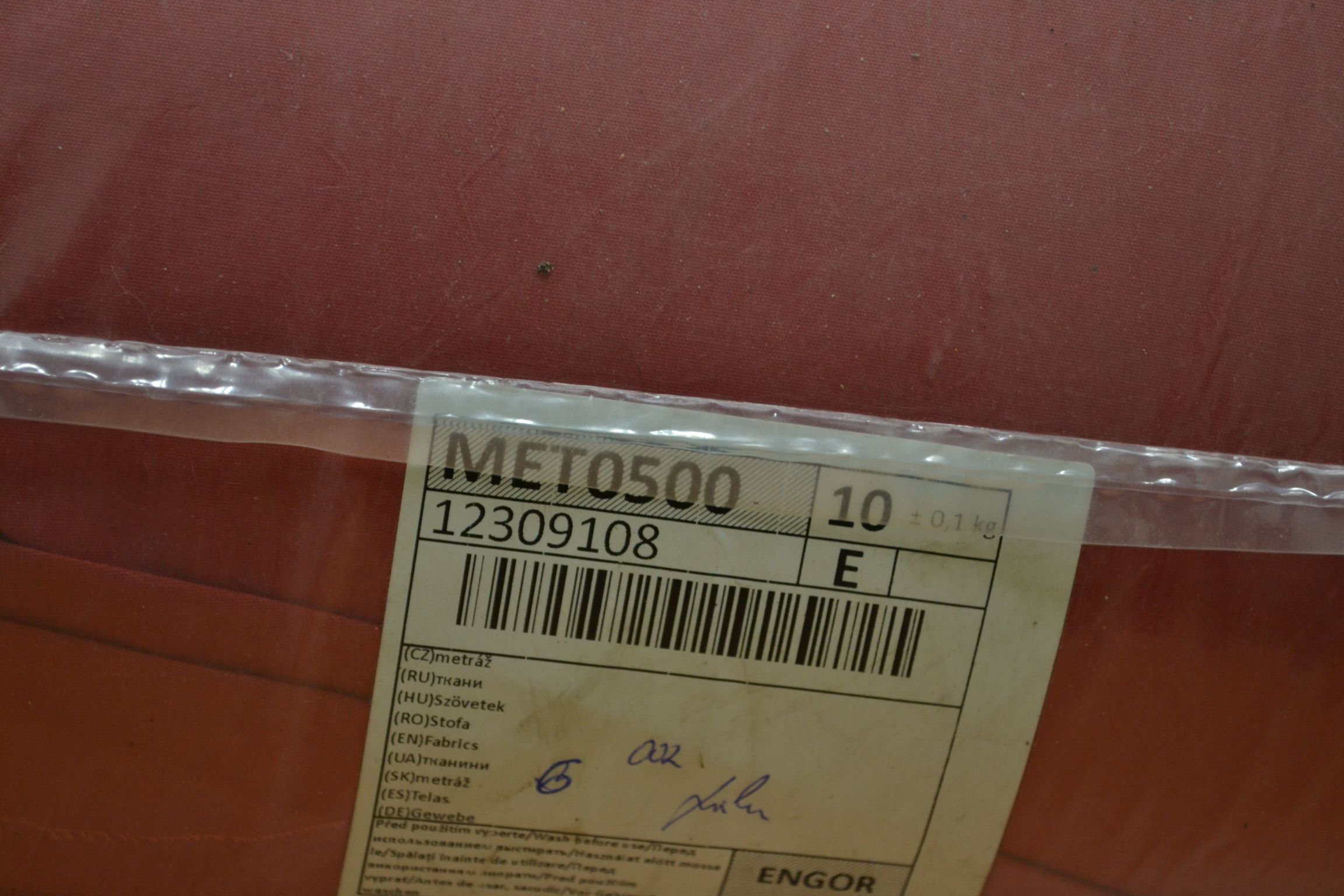 MET0500 Материал; код мешка 12309108