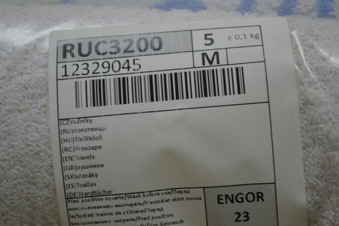 RUC3200 Полотенца; код мешка 12329045