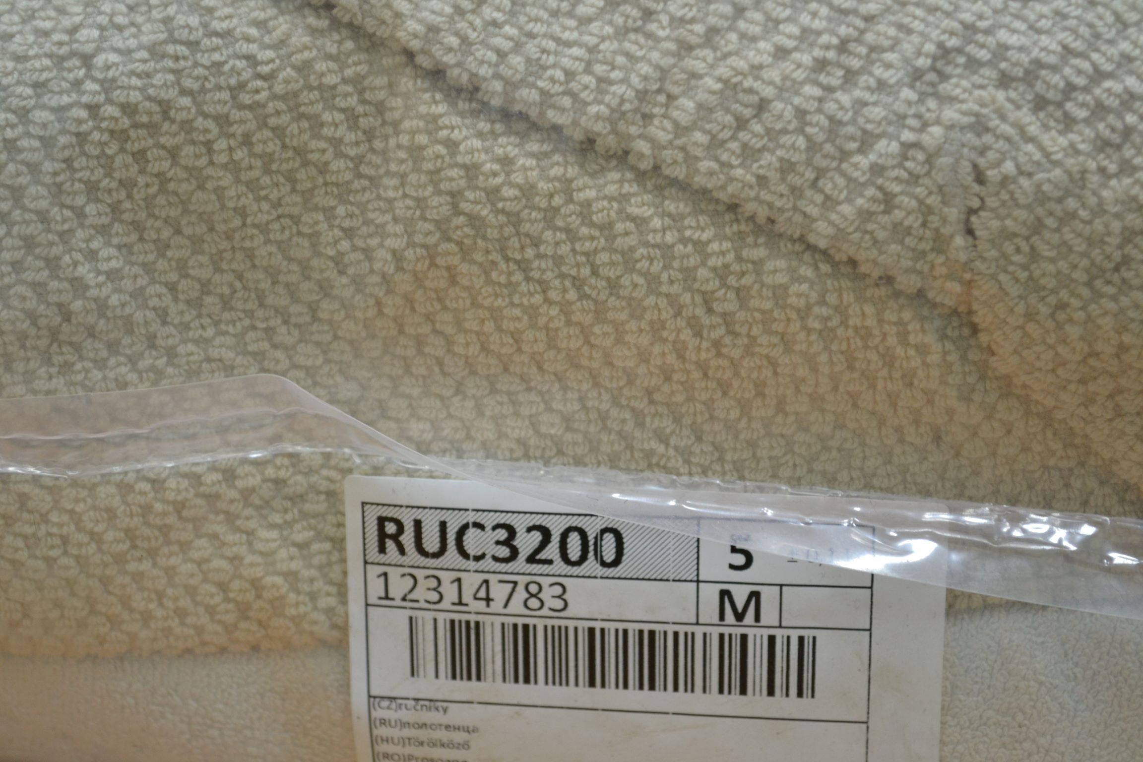 RUC3200 Полотенца; код мешка c 12314783