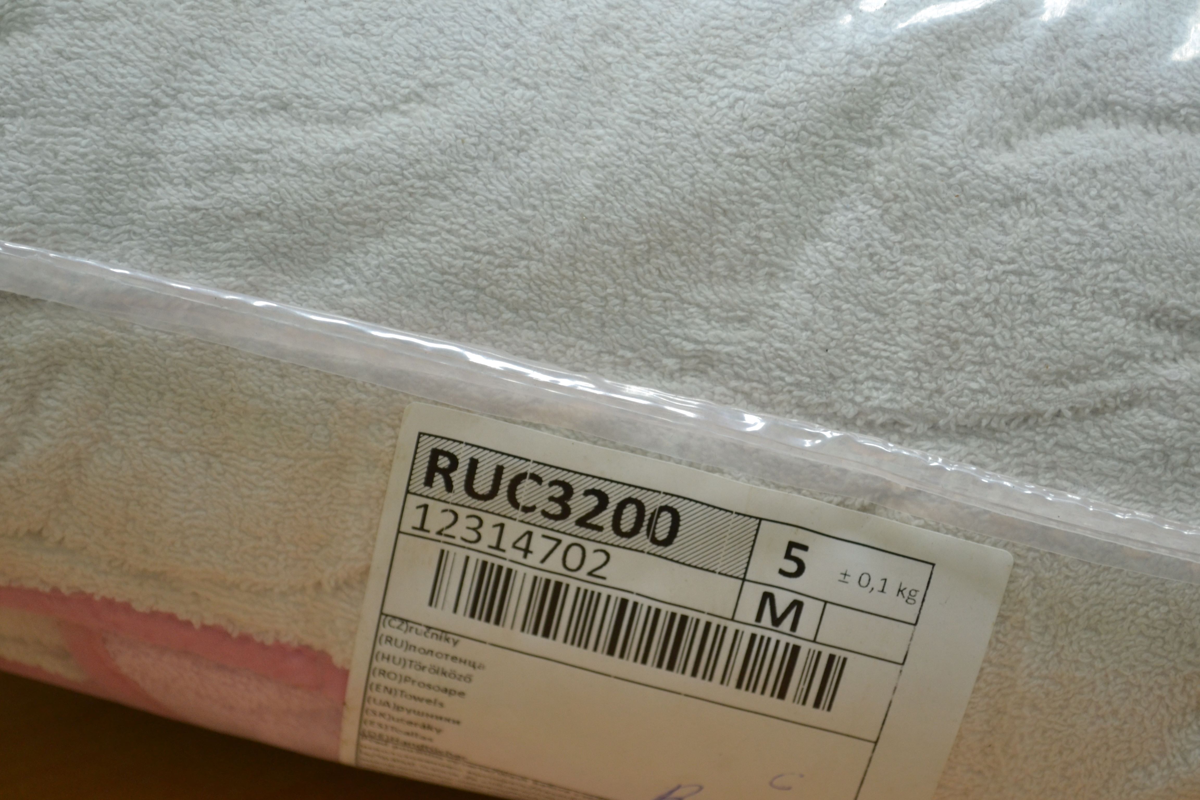 RUC3200 Полотенца; код мешка 12314702