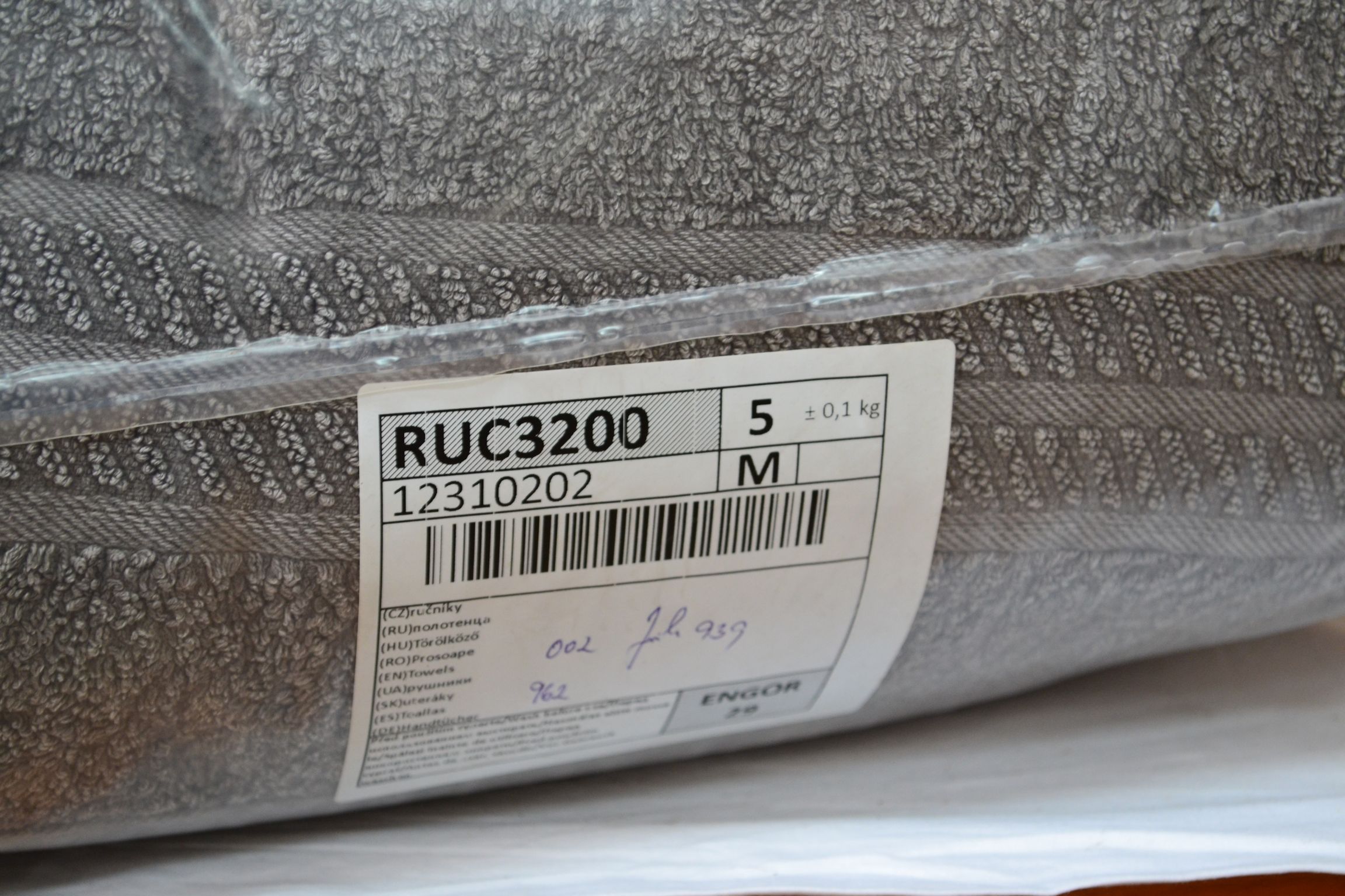 RUC3200 Полотенца; код мешка 12310202
