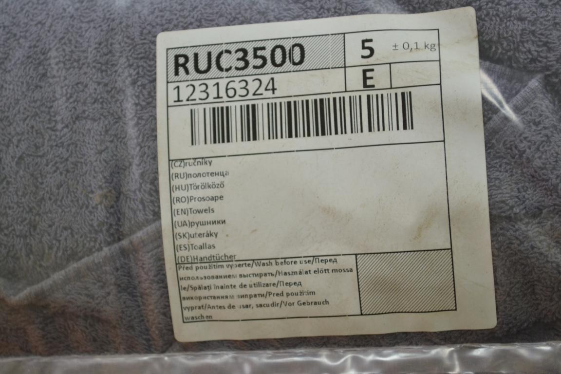 RUC3500 Полотенца; код мешка 12316324