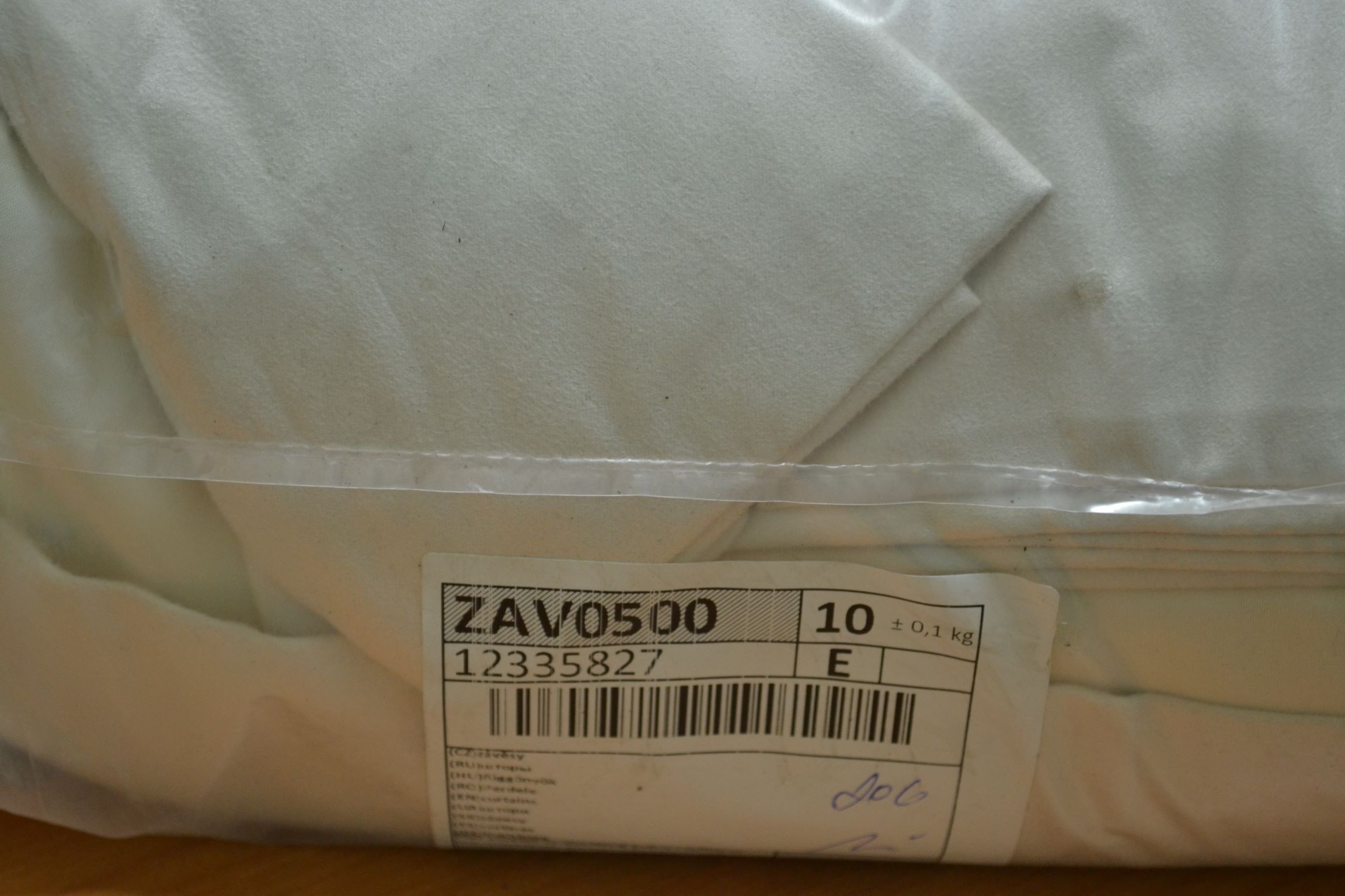 ZAV0500 Шторы; Код мешка 12335827