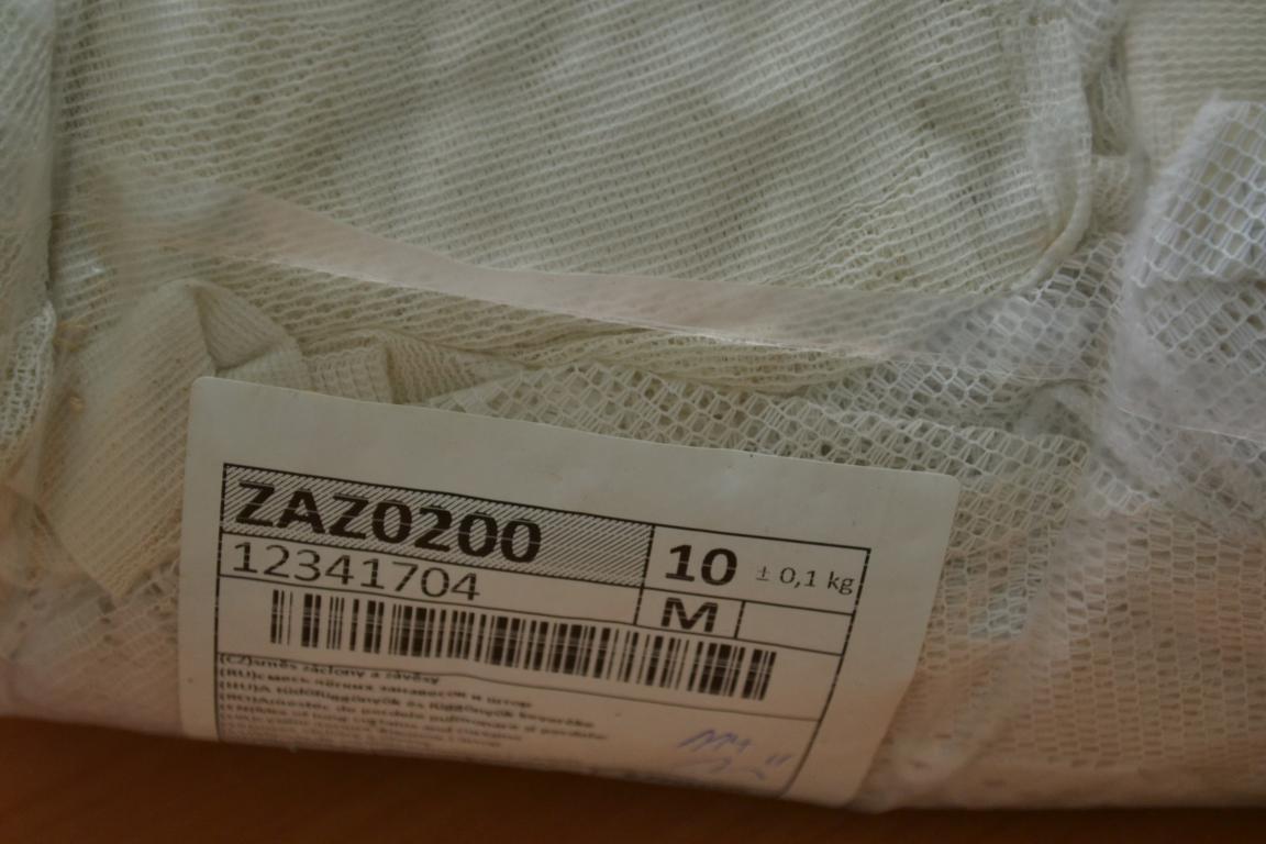 ZAZ0200 Тюль+ шторы;код мешка 12341704