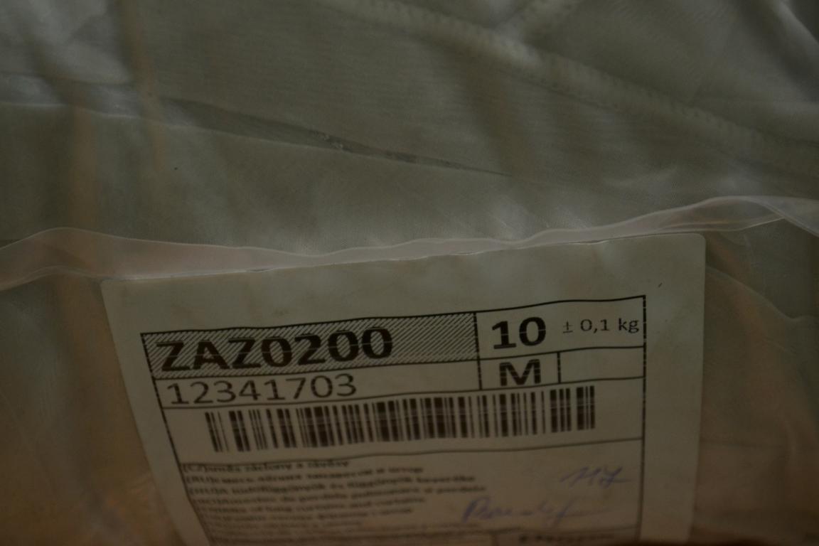 ZAZ0200 Тюль+ шторы;код мешка 12341703
