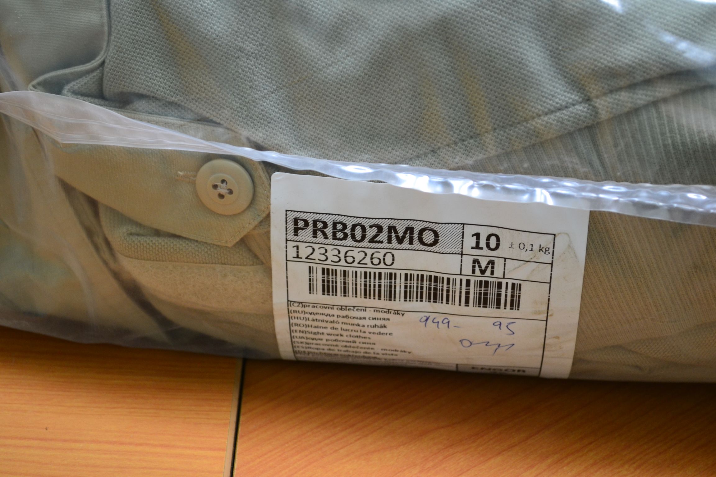 PRB02MO; Рабочая одежда; код мешка 12336260