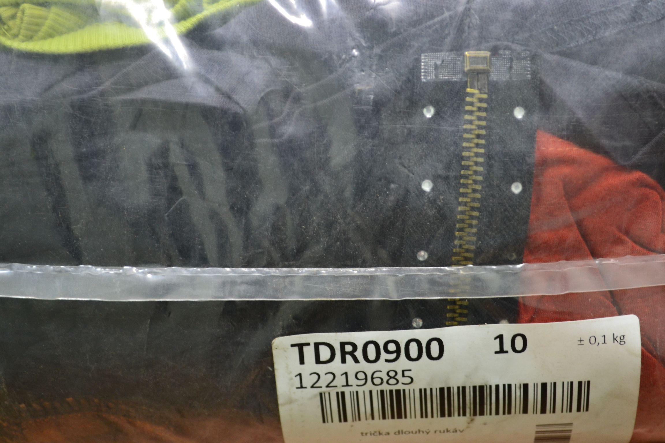 TDR0900 Майка с длинным рукавом;код мешка 12219685