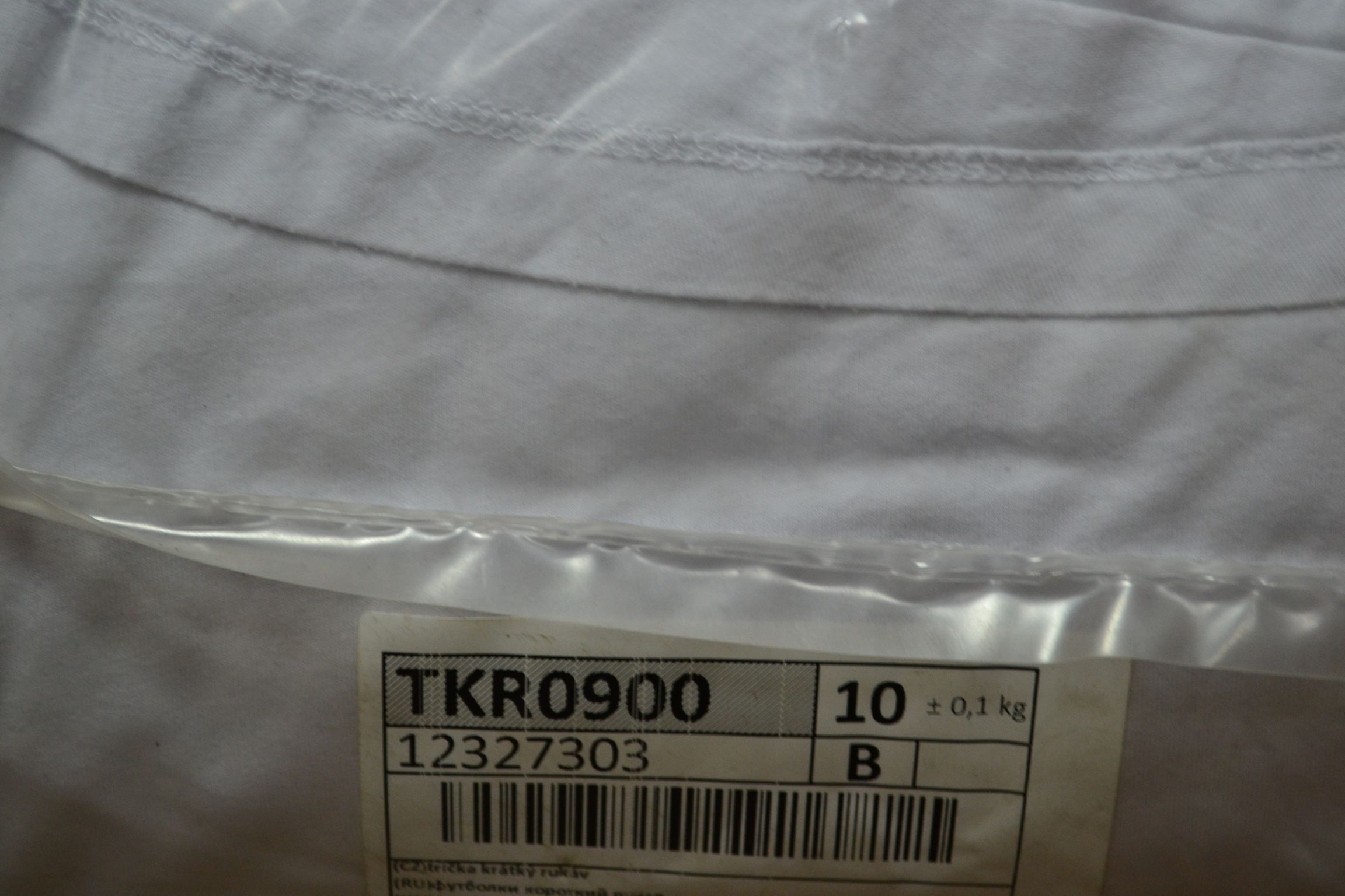 TKR0900 Майки с коротким рукавом; код мешка 12327303