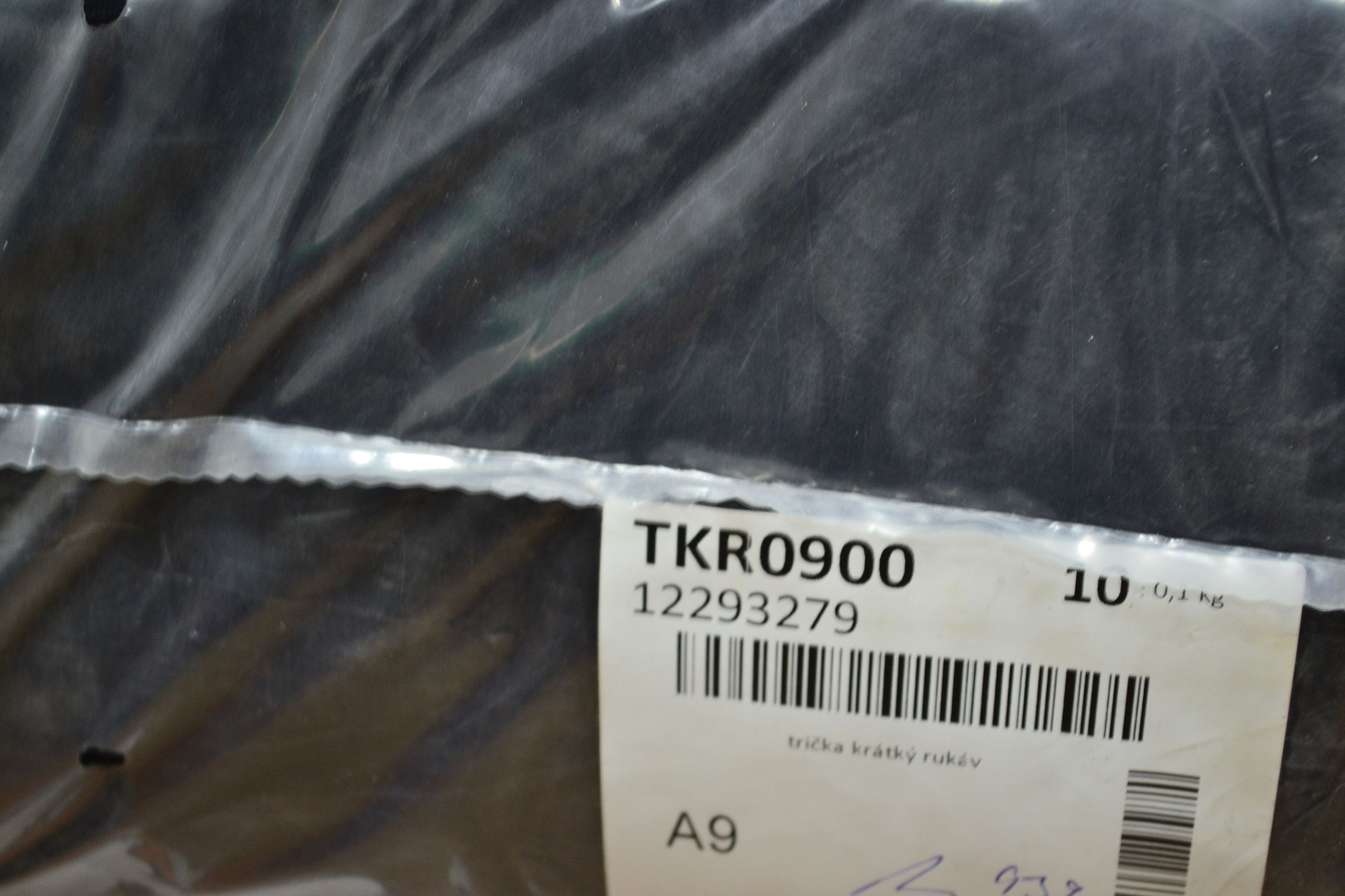 TKR0900 Майки с коротким рукавом; код мешка 12293279