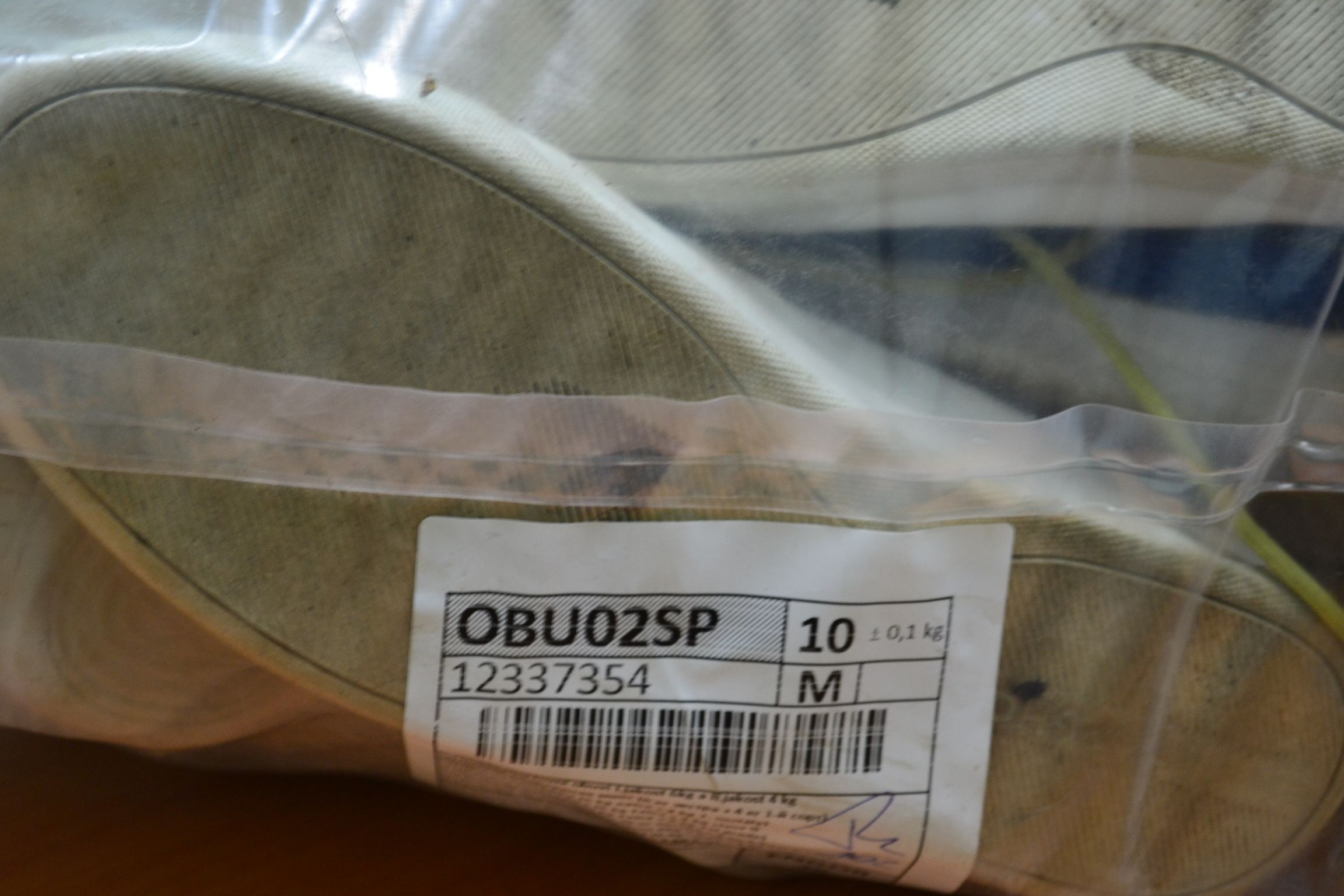 OBU02SP Обувь сортивная;код мешка 12337354