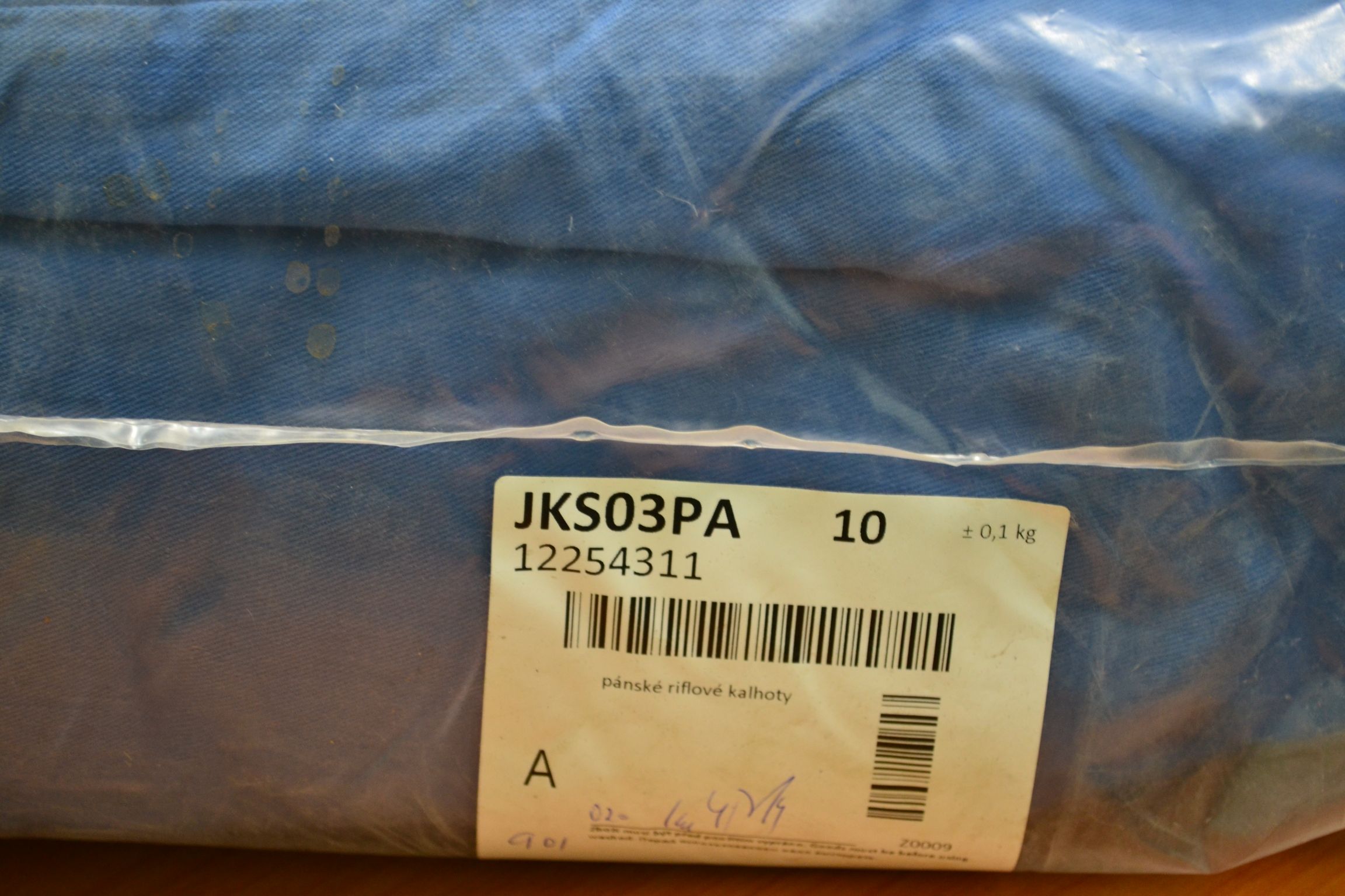JKS03PA Джинсовые брюки мужские ; код мешка 12254311