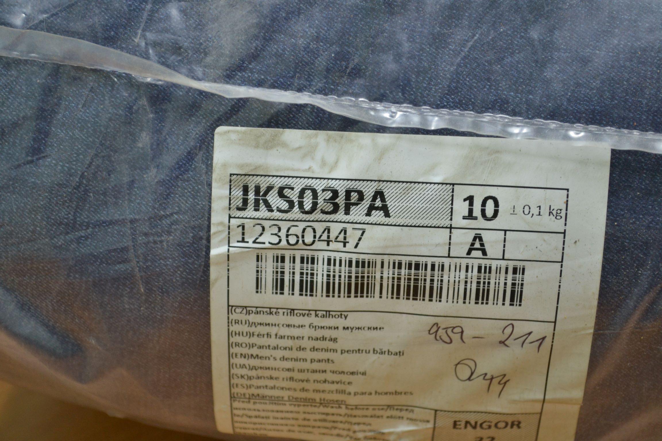 JKS03PA Джинсовые брюки мужские ; код мешка 12360447