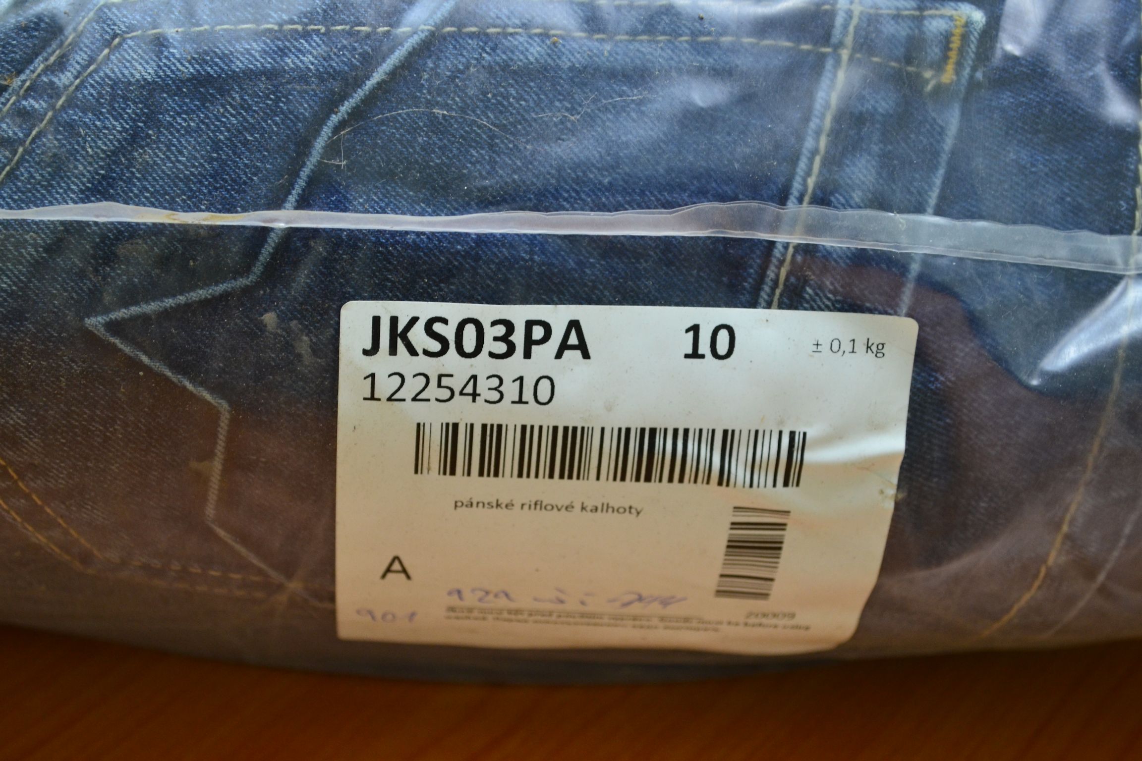 JKS03PA Джинсовые брюки мужские ; код мешка 12254310