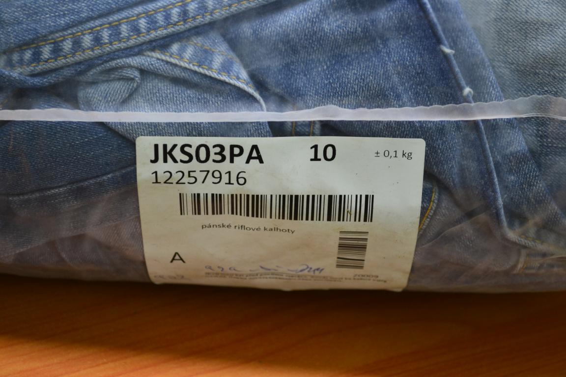 JKS03PA Джинсовые брюки мужские ; код мешка 12257916