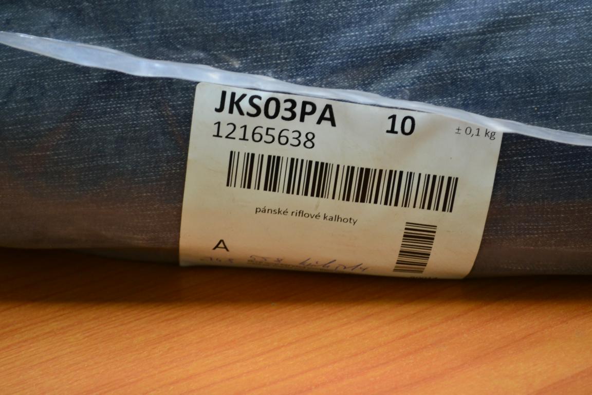 JKS03PA Джинсовые брюки мужские ; код мешка 12165638
