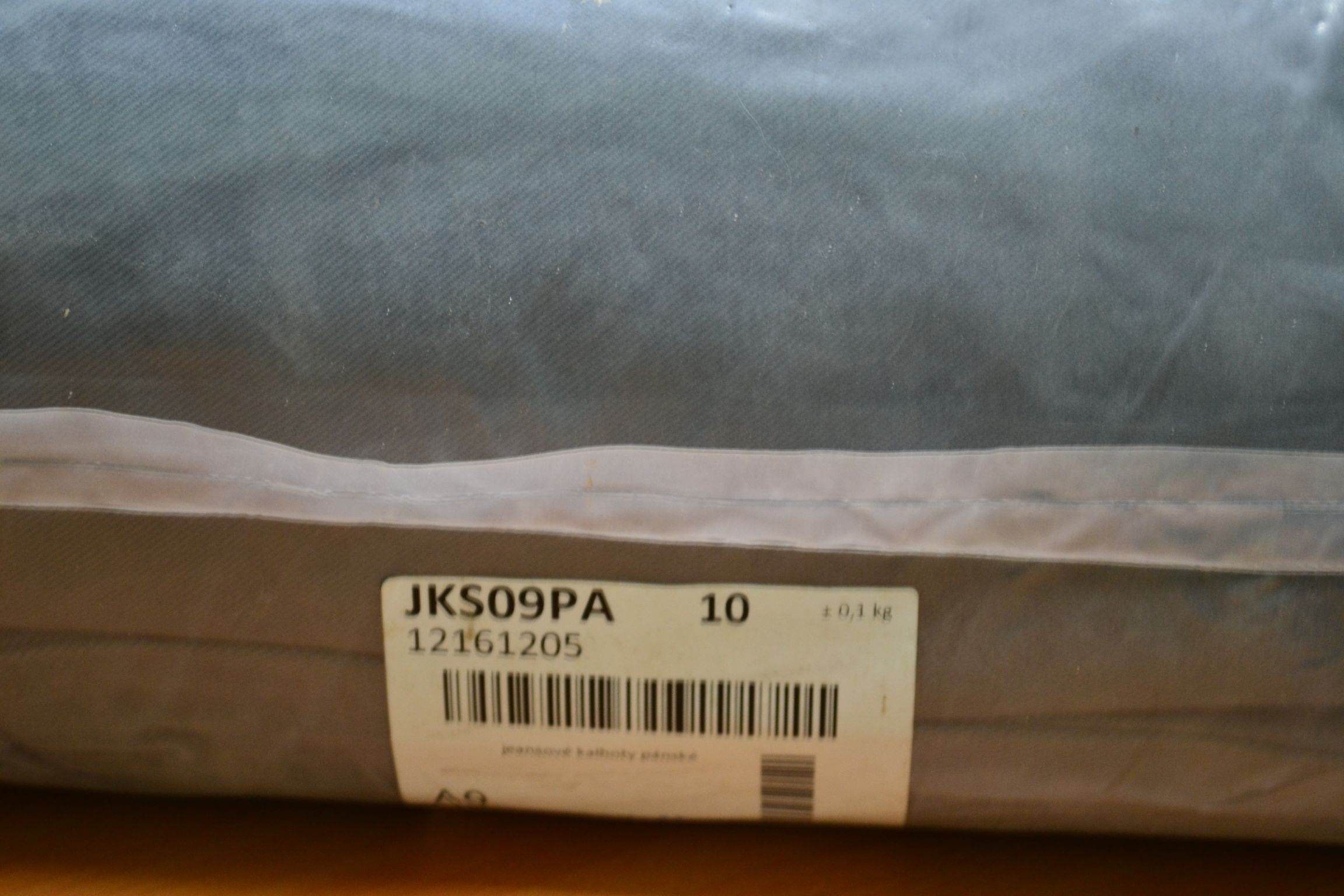 JKS09PA; Джинсовые мужские брюки; код мешка 12161205