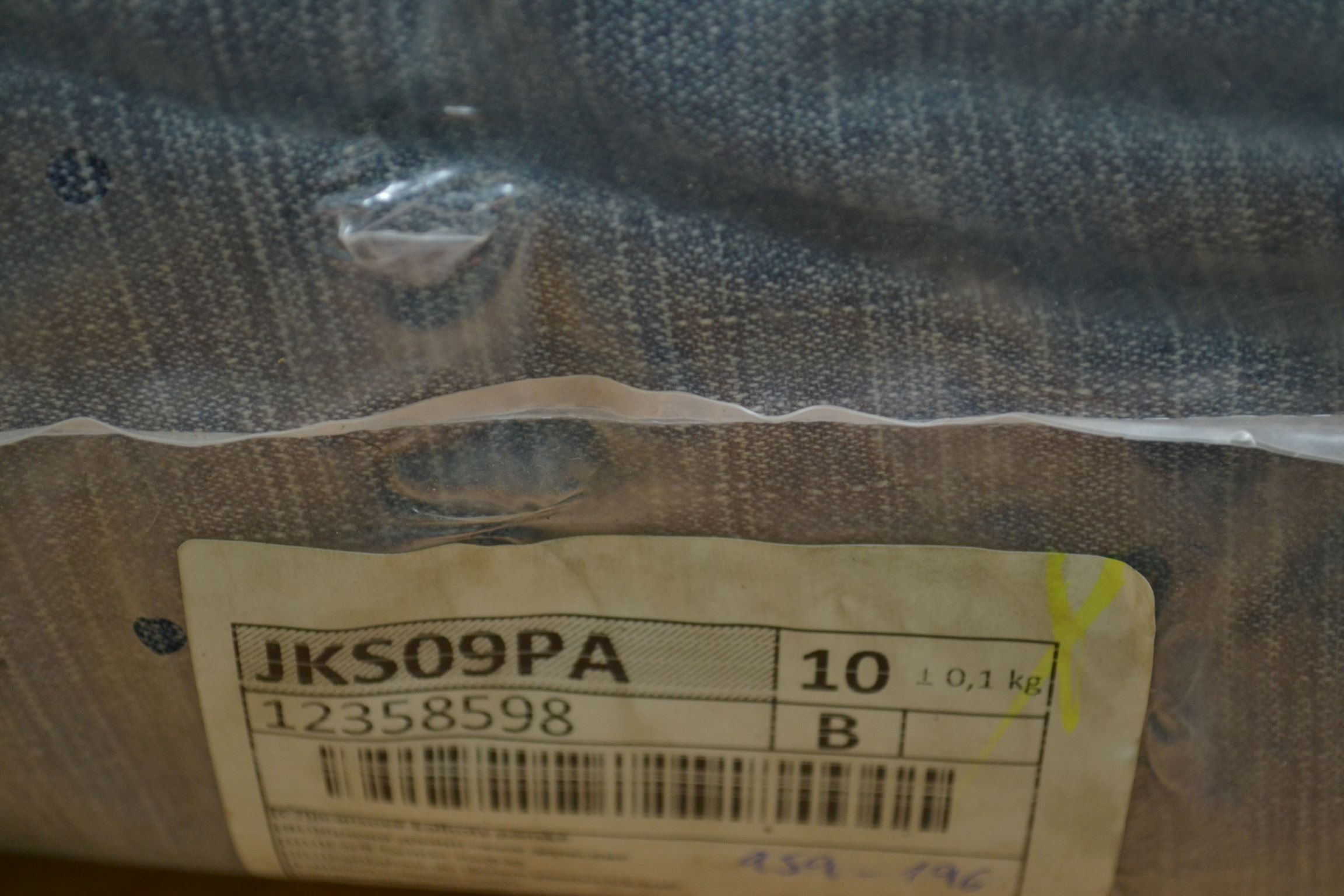 JKS09PA; Джинсовые мужские брюки; код мешка 12358598