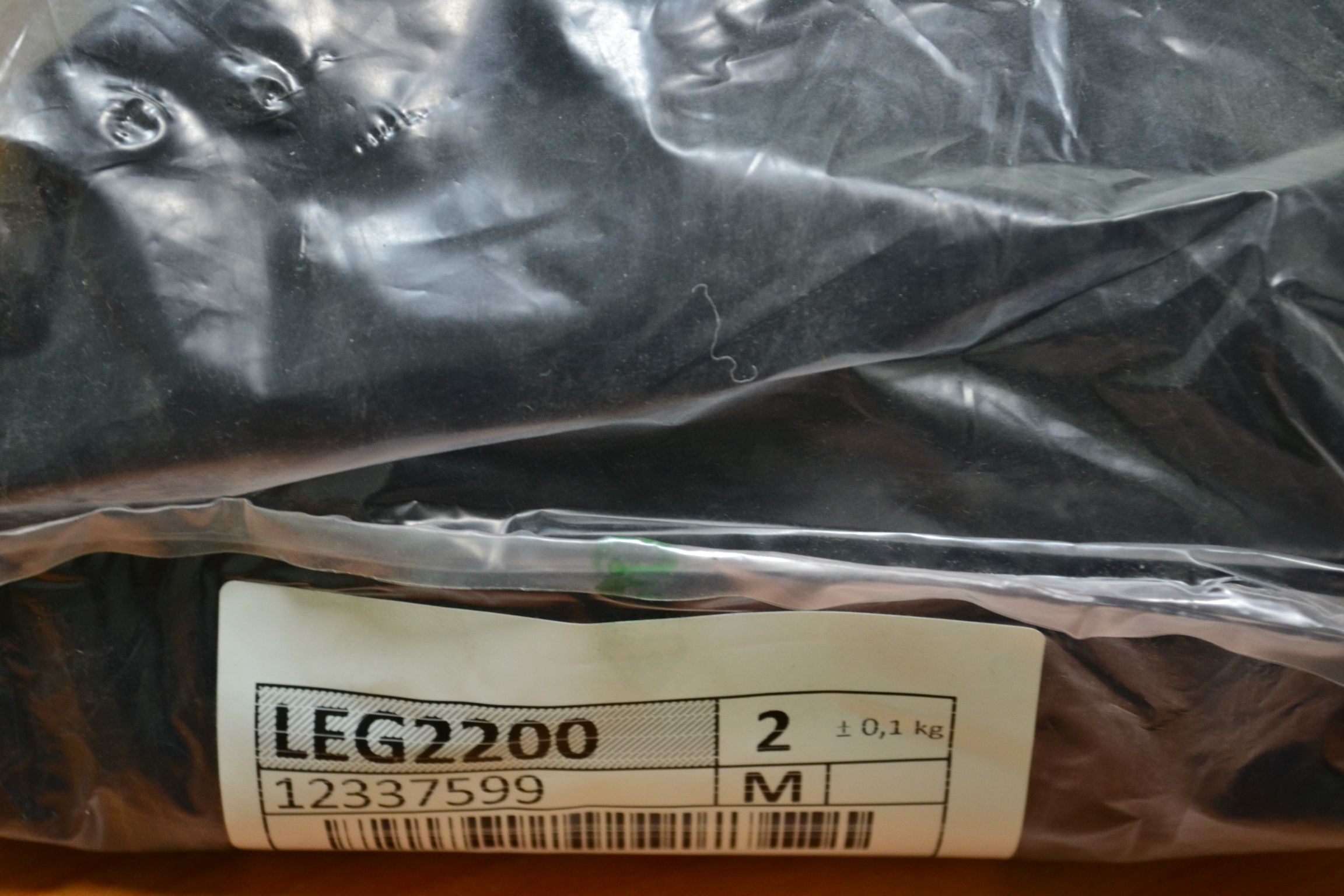 LEG2200 Легинсы; код мешка 12337599