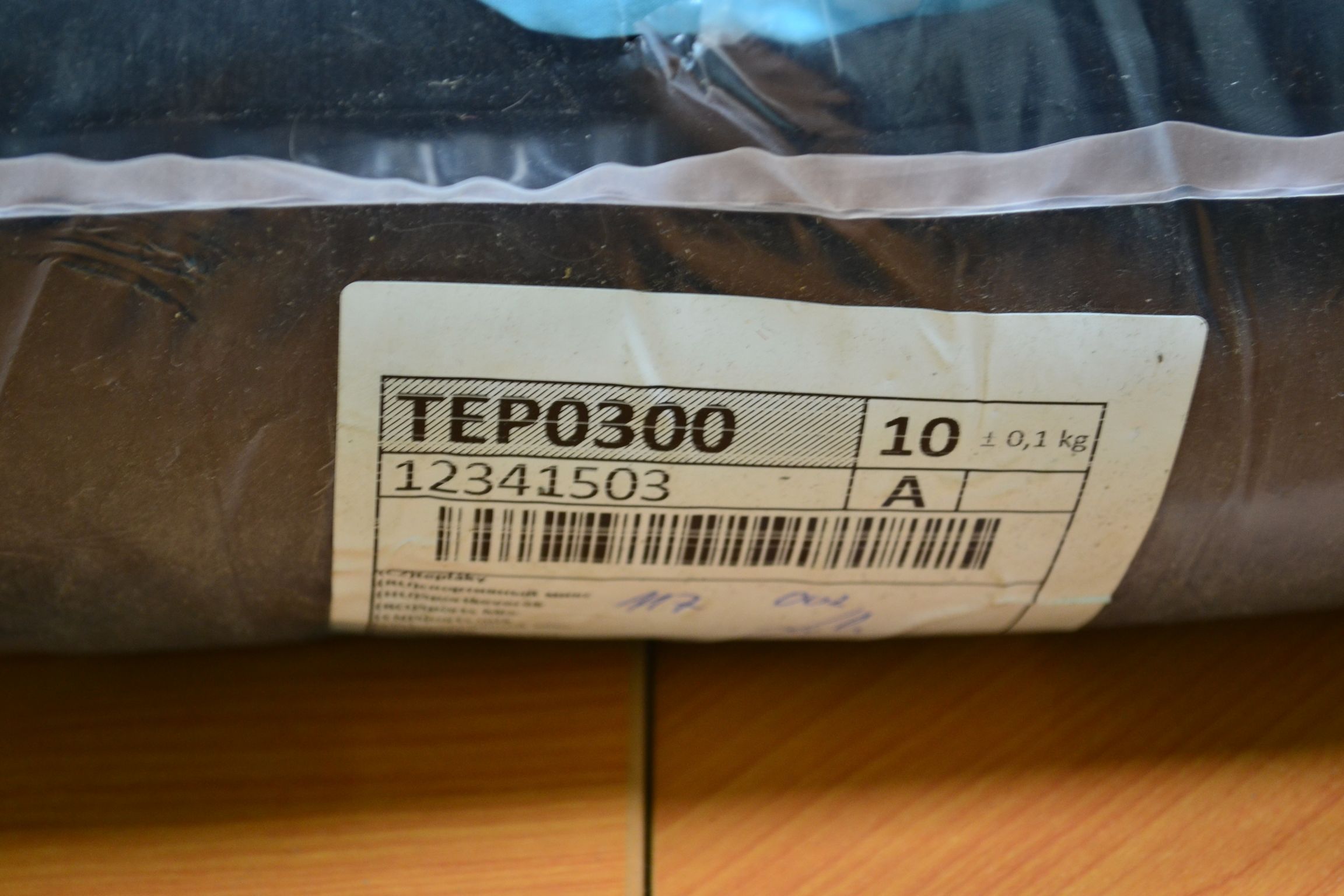 TEP0300 Спортивная смесь; код мешка 12341503