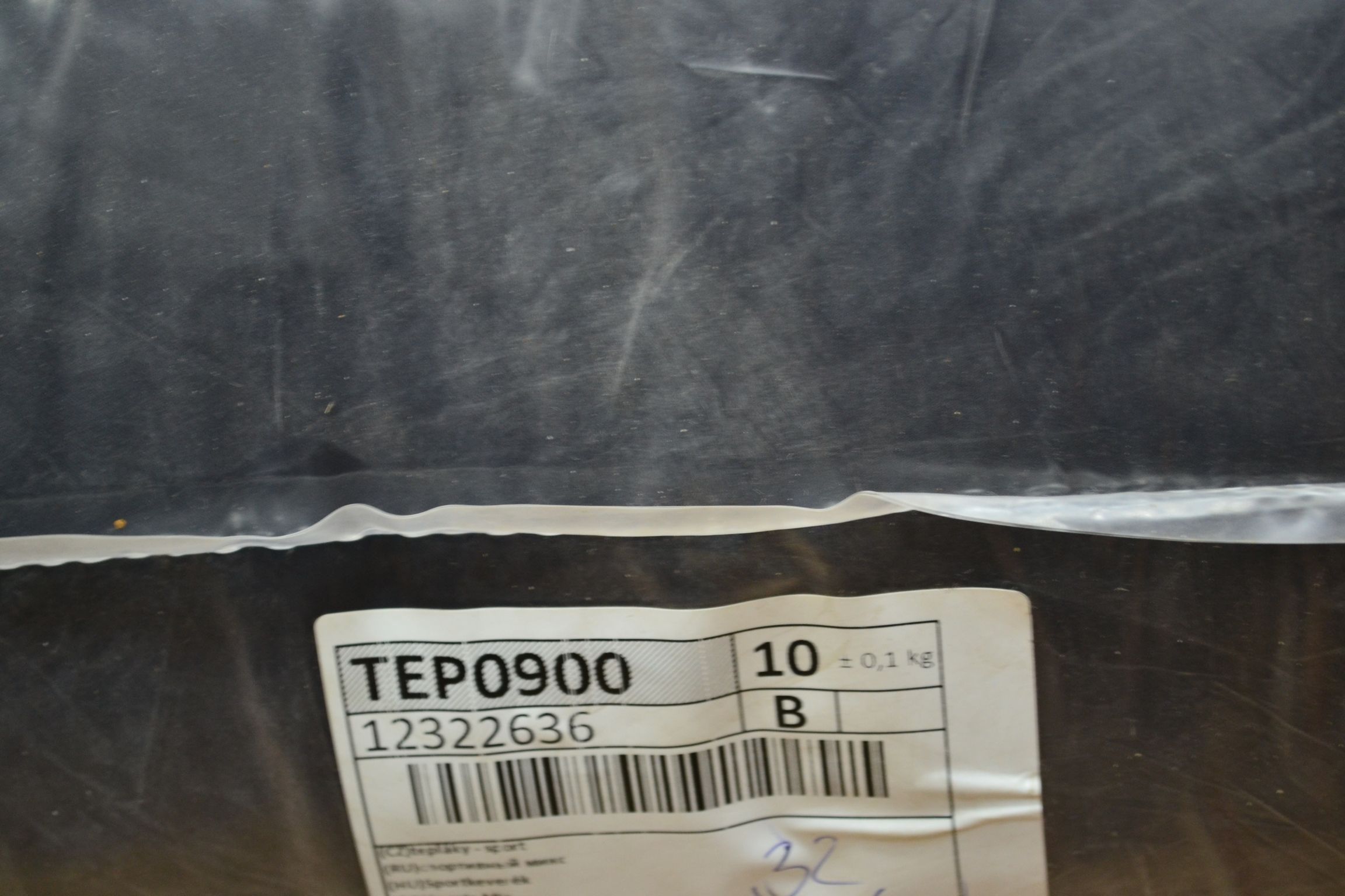 TEP0900 Спортивная смесь; код мешка 12322636
