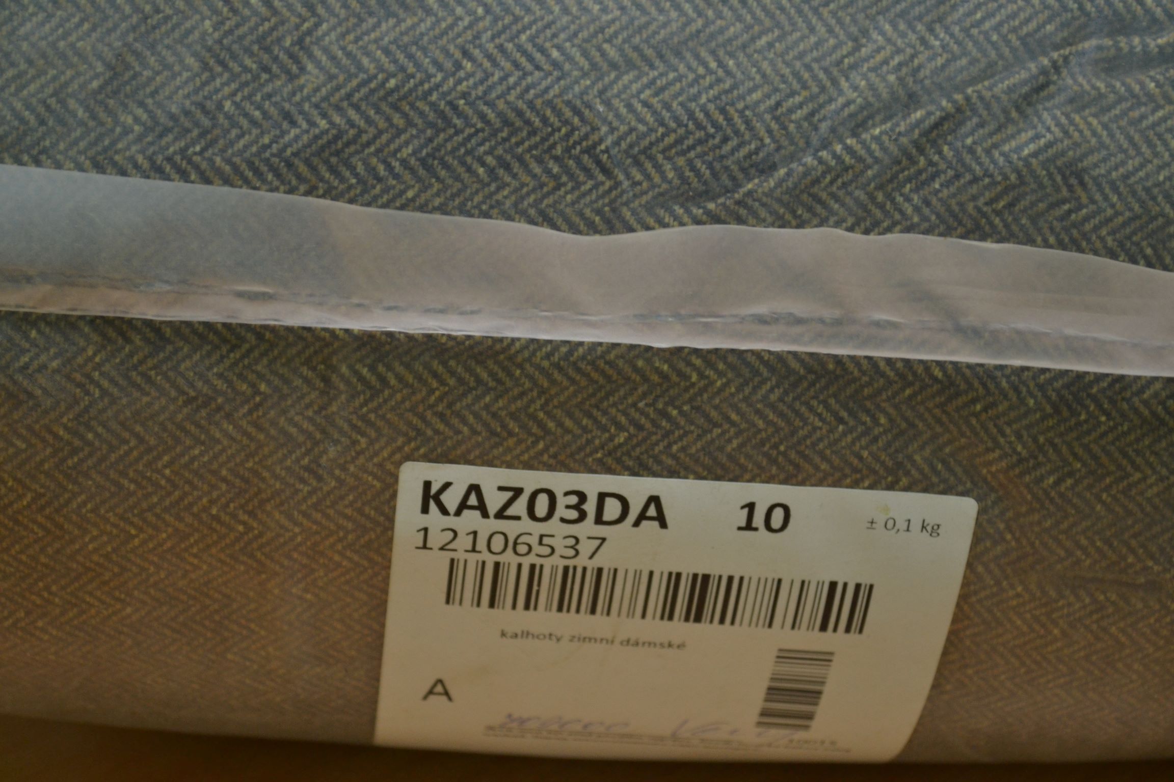 KAZ03DA Женские зимние брюки; код мешка 12106537