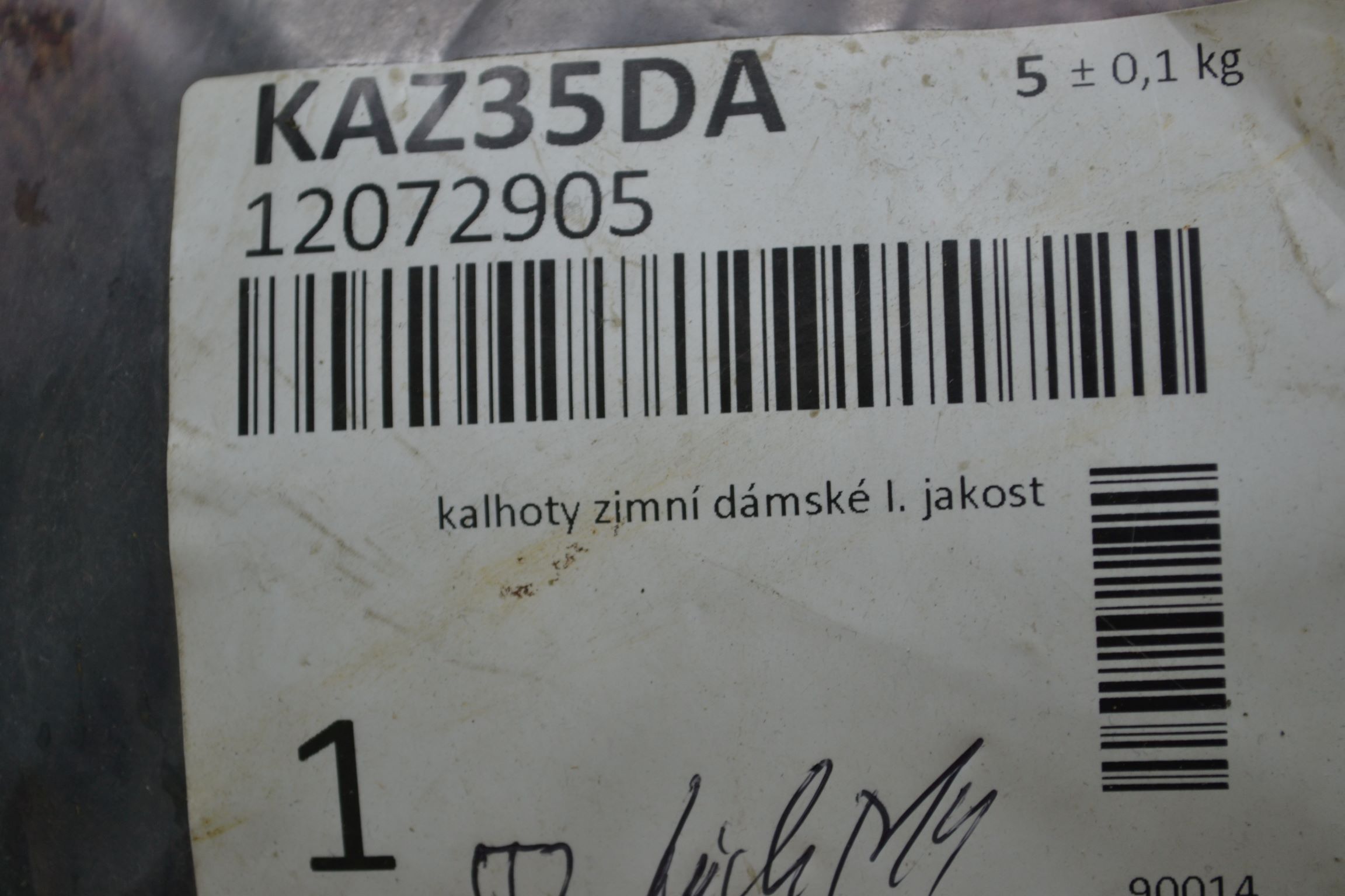 KAZ35DA Женские зимние брюки; код мешка 12072905