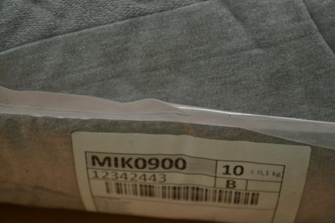 MIK0900; Толстовки; код мешка 12342443