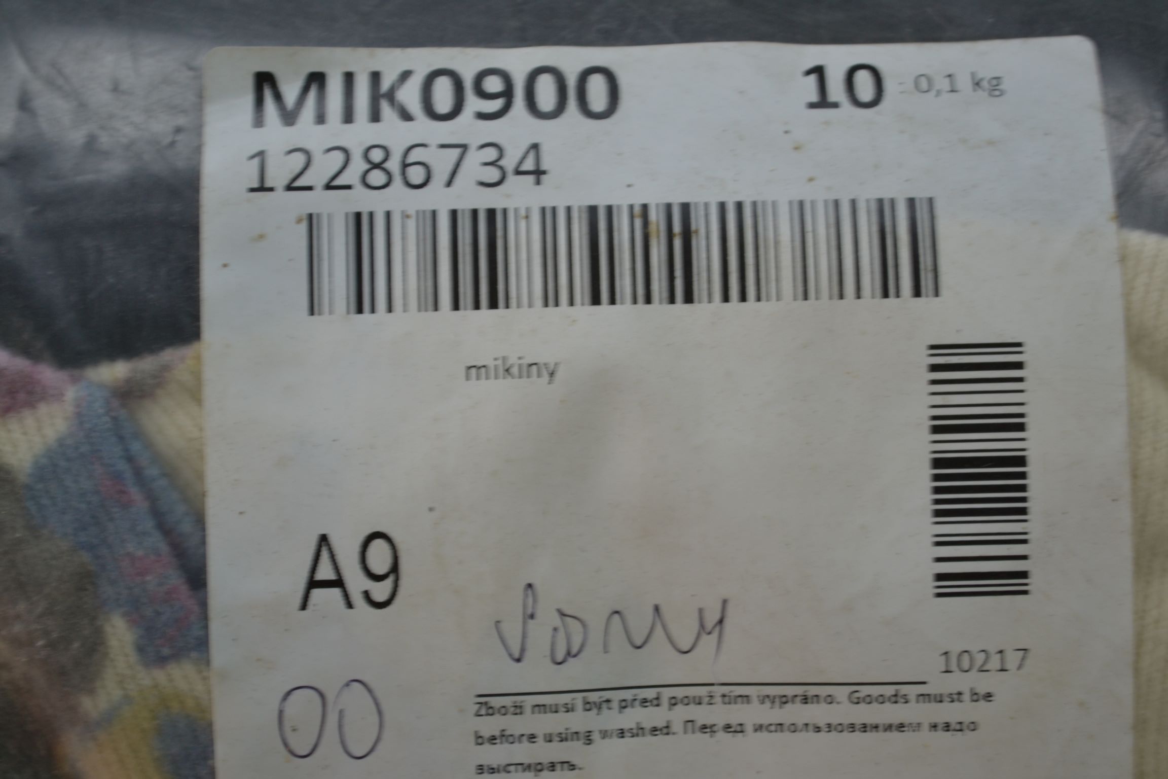 MIK0900; Толстовки; код мешка 12286734