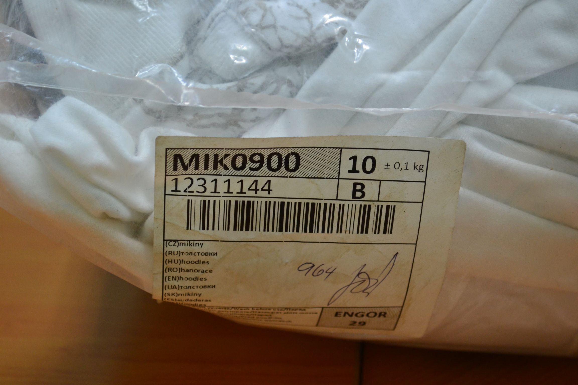 MIK0900; Толстовки; код мешка 12311144
