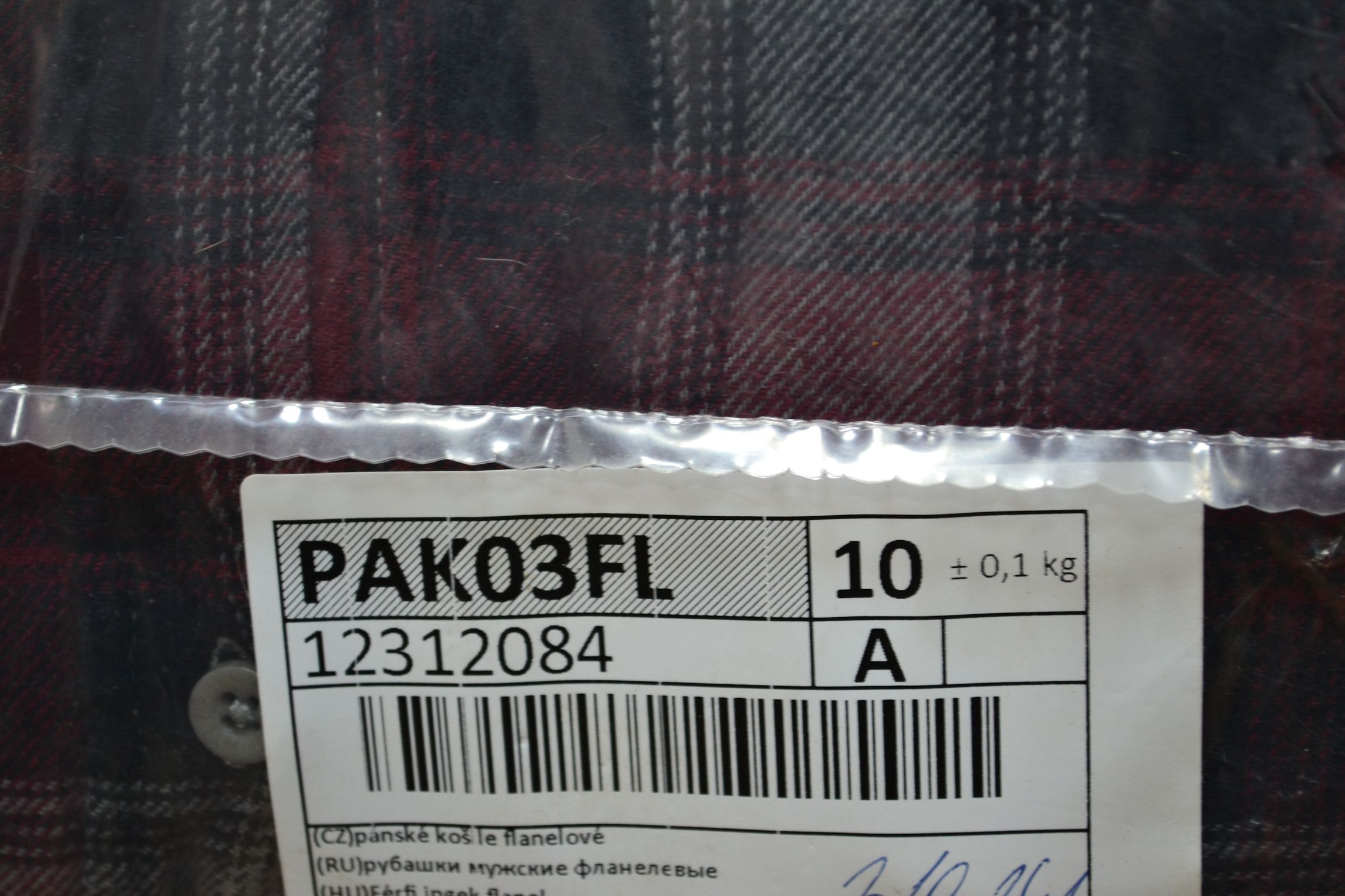 PAK03FL Мужские рубашки теплые фланель; код мешка 12312084