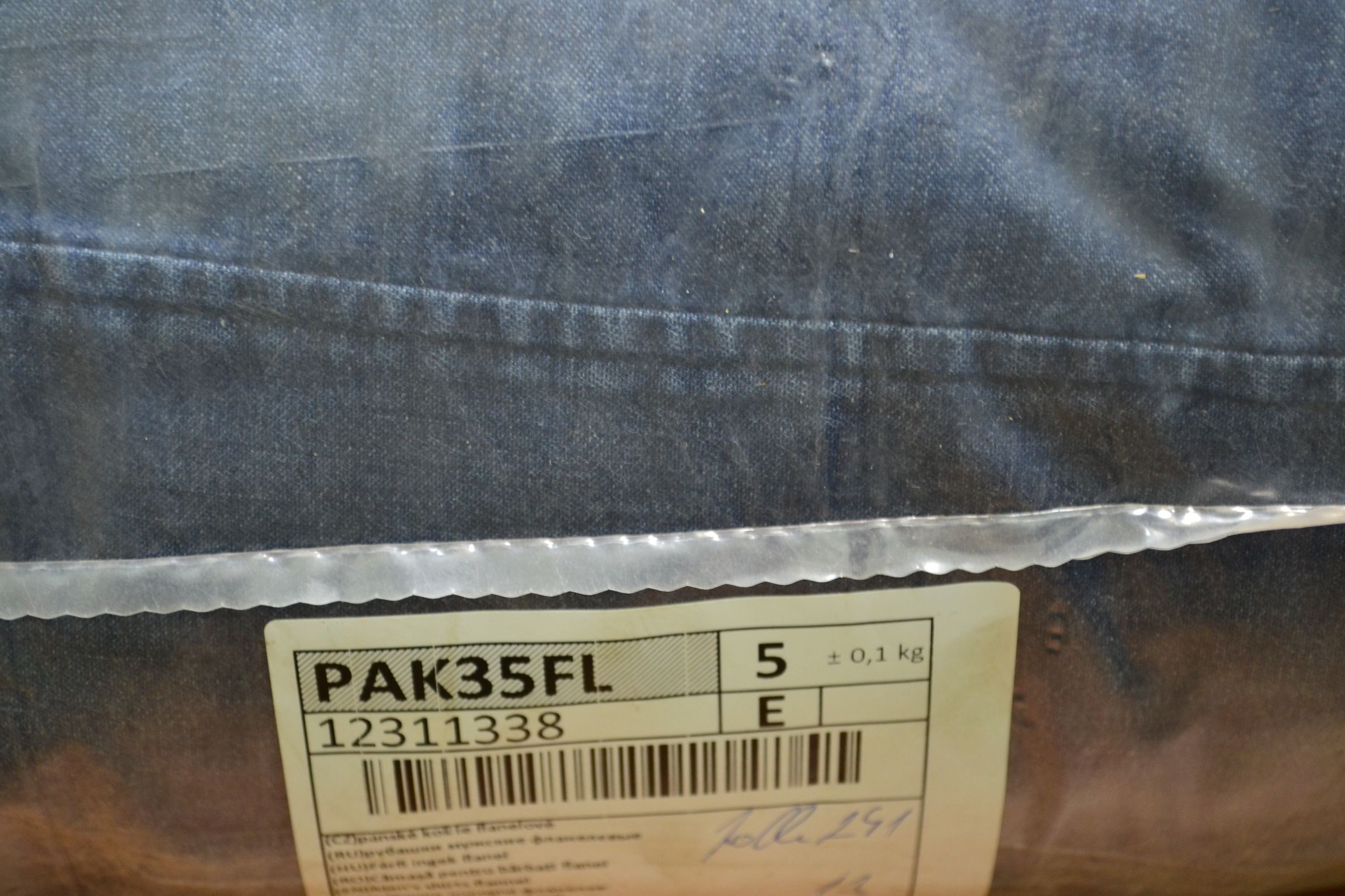PAK35FL Мужские рубашки теплые; код мешка 12311338